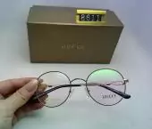 gucci solaire femme gu976139137